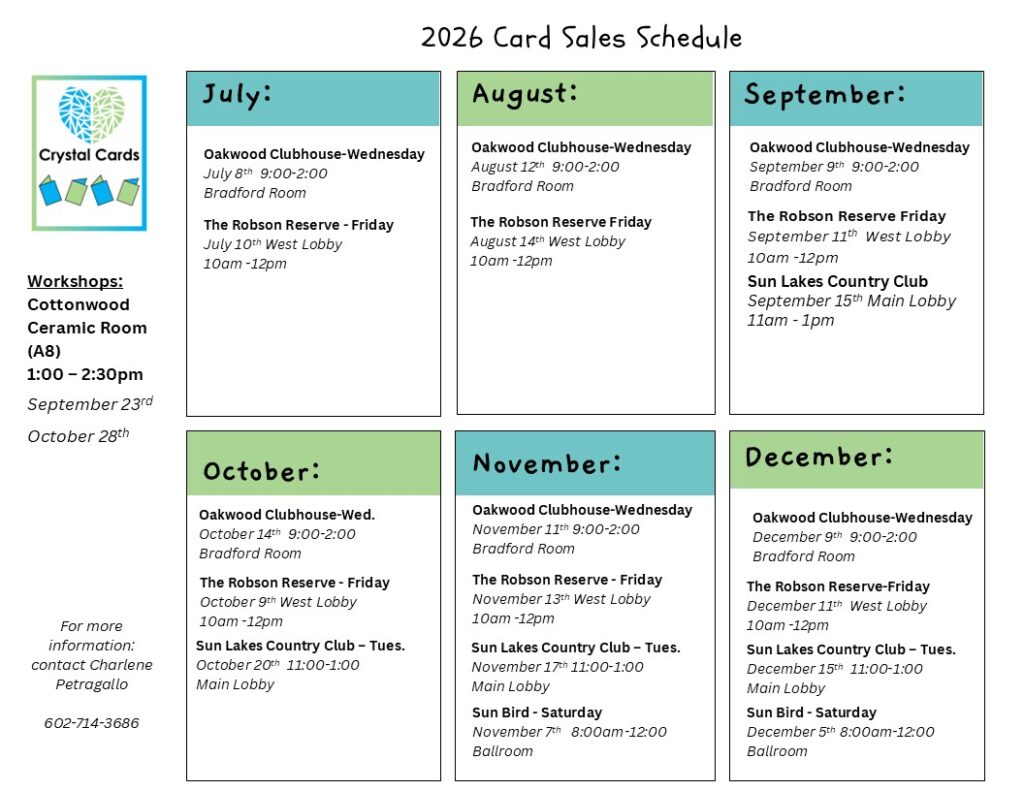 calendar 2026 second half rev 1 3.4.26
