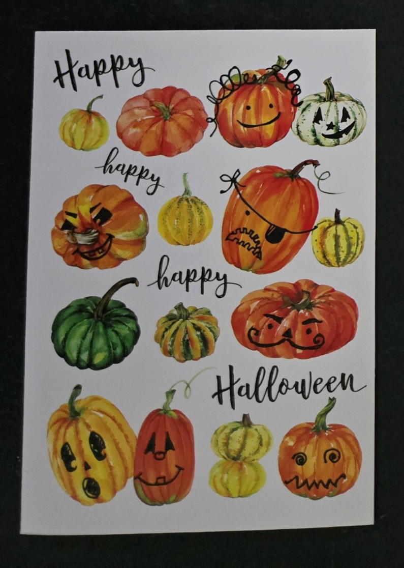 halloween 16 copy